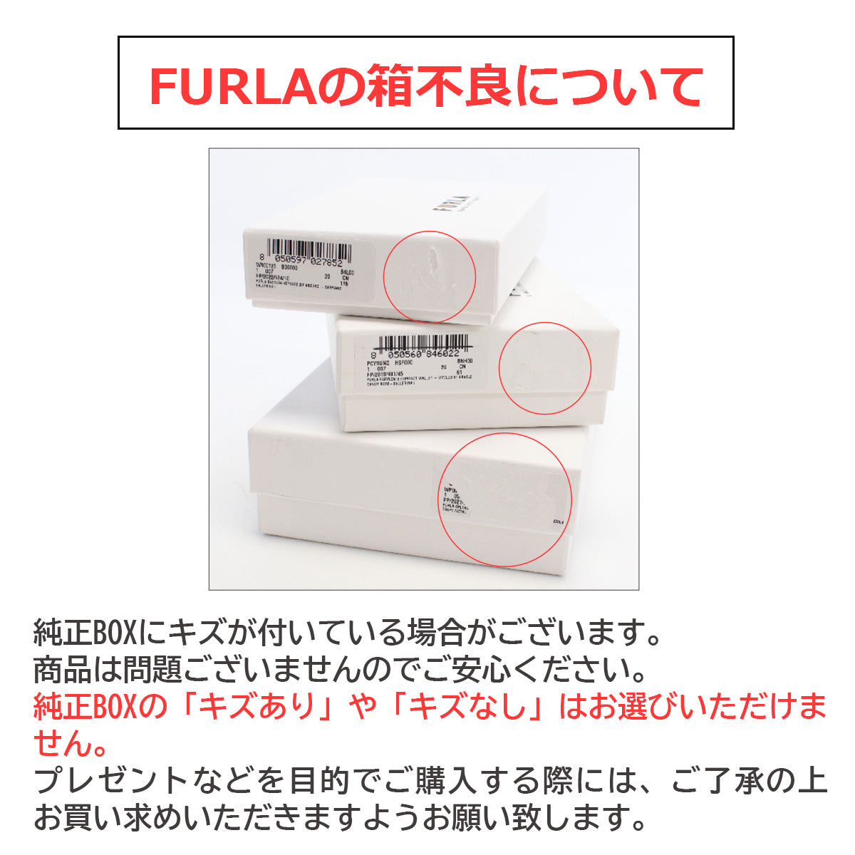Furla フルラ FURLA MAGNOLIA WR00344 4連キーケース NERO ブラック レディース