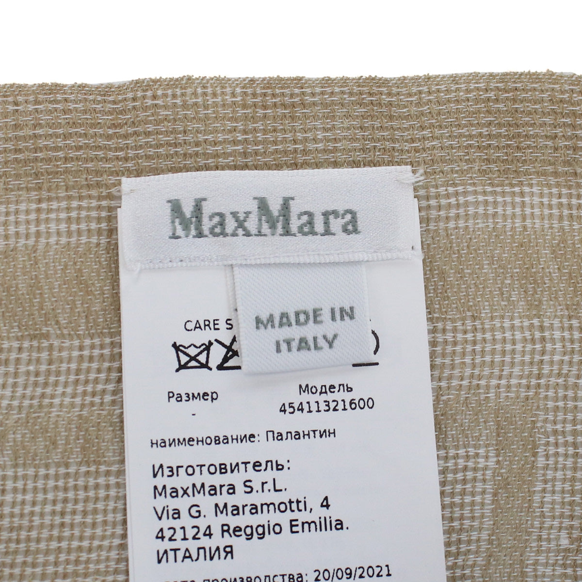 MAX MARA マックスマーラ 45411321 マフラー ベージュ系 レディース