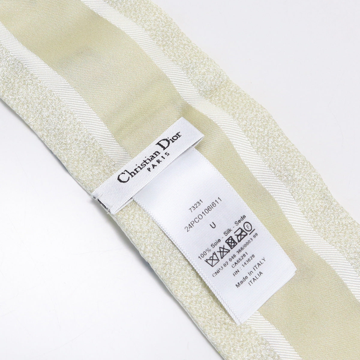 Christian Dior クリスチャンディオール ミッツァスカーフ 24PCO 106I611 C088 スカーフ シルク【中古】 ユニセックス